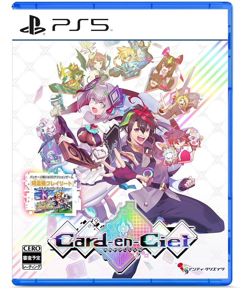 カルドアンシェル エビテン特典 ※ゲームソフト無し カルドアンシェル エビテン特典 ※ゲームソフト無し カルド